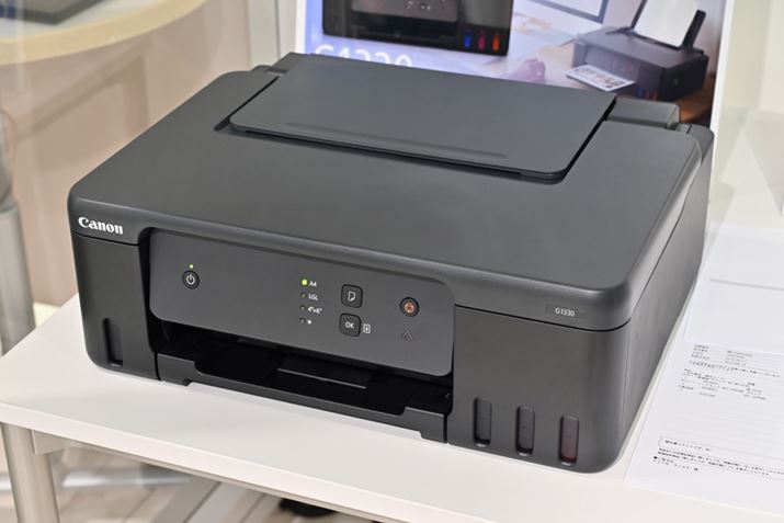 P@\v^[́uG1330v̓fUCƑ쐫j[AꂽB