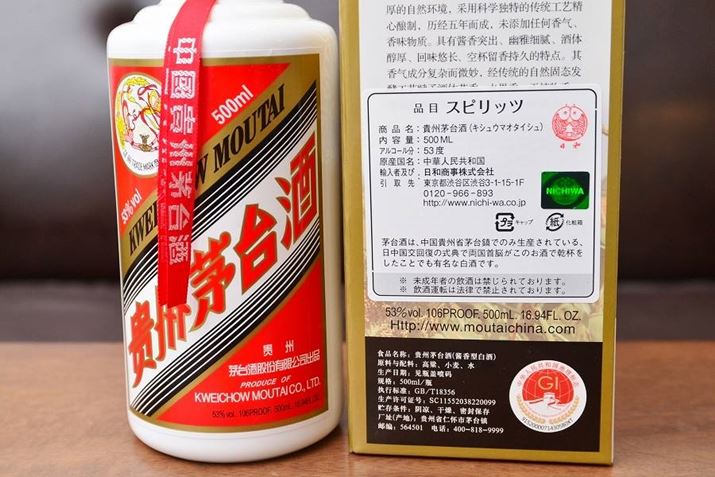 AR[x53BȂAł͋U̔sĂ邽߁Ȃ΍ƂăzO胉x̗pĂ܂