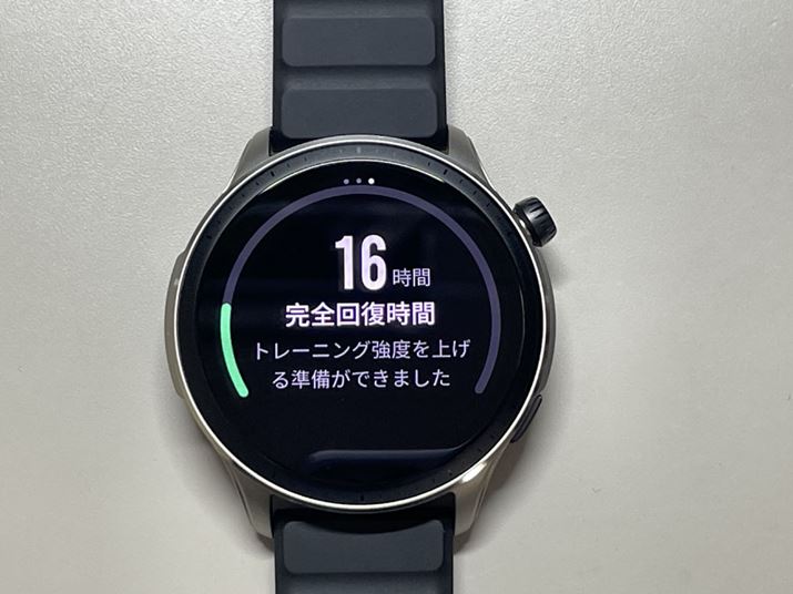 񕜂܂ł̎Ԃ̂قA1TԂ̗Kx\Č̏h~܂B