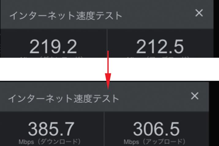 iPhone SEi2jŁuGoogleXs[heXgvgvʁBオONUƂ̖LANڑŁAuRT-AX89XvƂ̖LANڑiǂ5GHzтgpj