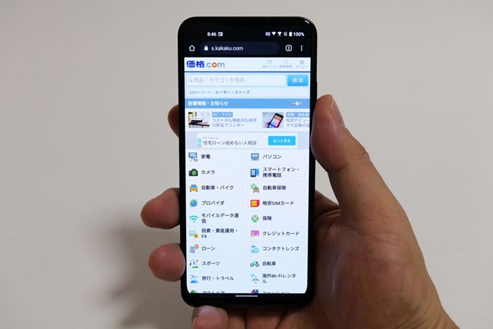 uZenfone 9vЎłƈ荞ނƂ\B^X}ẑ悤ȗɑ΂s͂܂