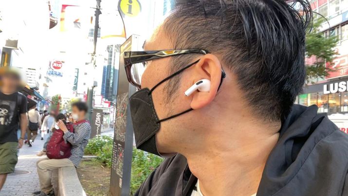 AbvuAirPods Proi2jvaJwt߂̘HŃeXg