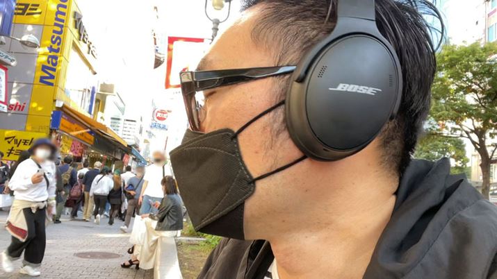 BoseuQuietComfort 45 HeadphonesvaJwt߂̘HŃeXg