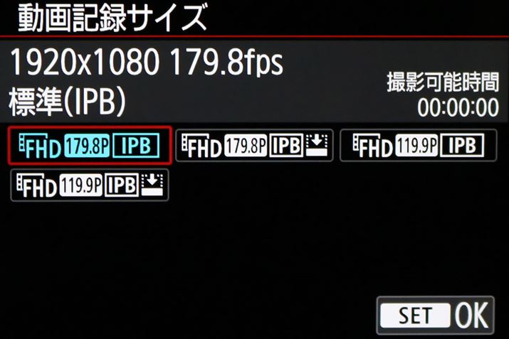 tHDł180p̃nCt[[gL^\