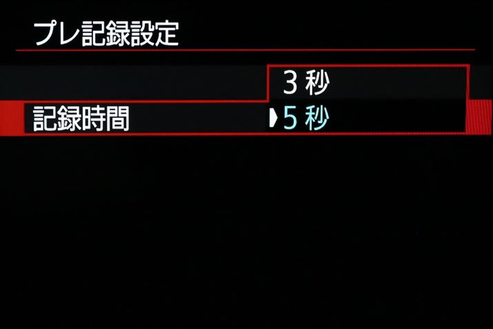 uEOS RV[YvƂď߂ē̃vL^@\𓋍