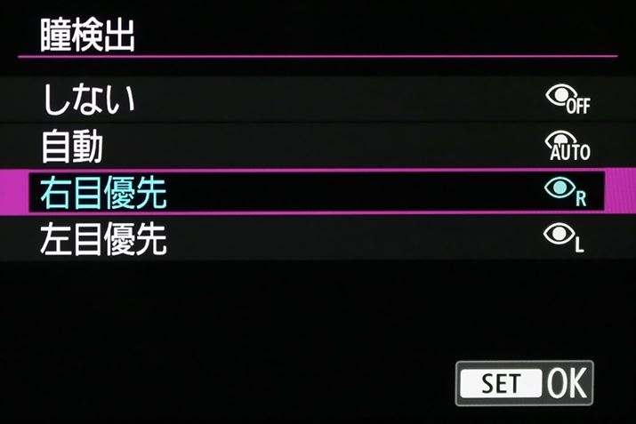 l̓óuEڗDvƁuڗDvIׂ悤ɂȂ