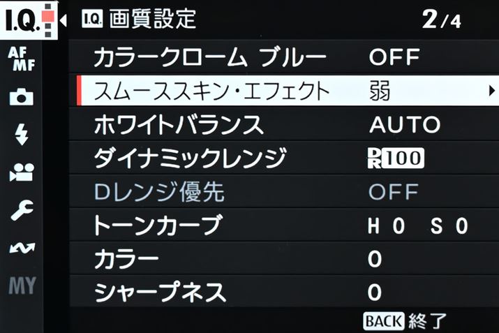 uX[XXLEGtFNgv̗p\BI[gzCgoX̐xサ