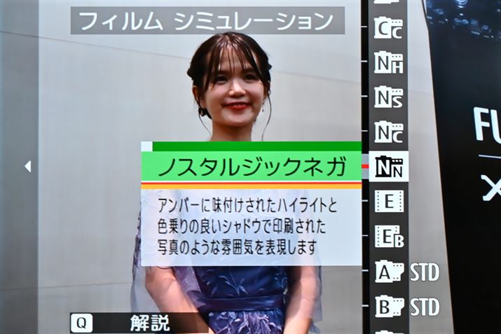 dオݒ́utBV~[Vvł́AuAJj[J[v̐FČumX^WbNlKvIł