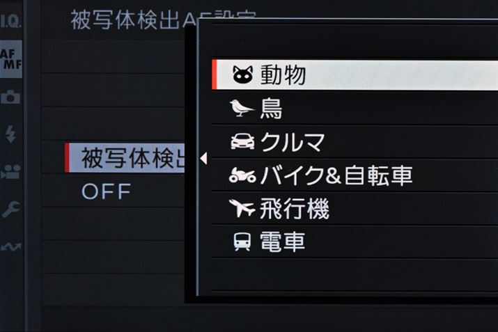 uvuvuN}vuoCN]ԁvus@vudԁvƂʑ̌oɑΉ