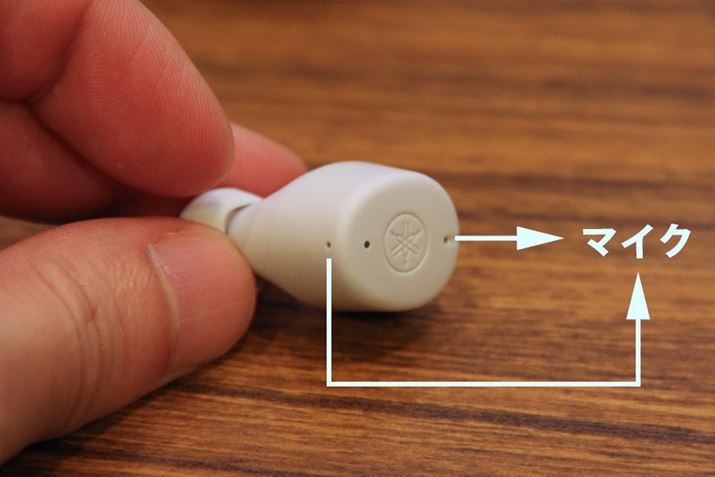 炪ۂ̃}CN̈ʒuBԂ̍_̓CWP[^[