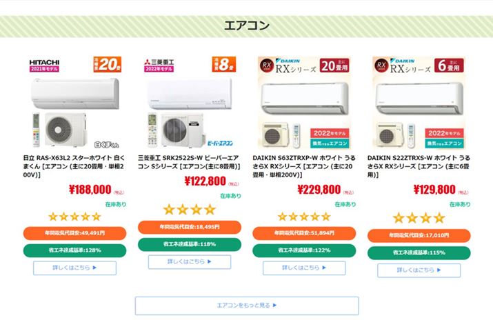 ECVbvuXPRICEvuȃGlƓdWv