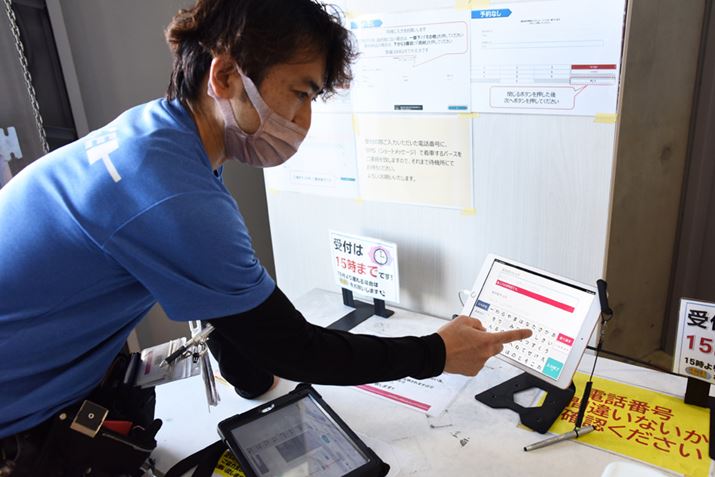 uo[X\VXev̓ɂAʂ̐i̓ɂX[Y