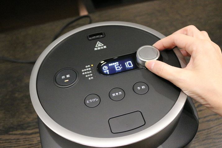 ]ׂ͂ă{^łA^C}[ݒɂ̓_C̗pB{^AłAX[YɎԐݒł܂