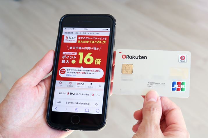 Ă|Cgoό̍U@ɂāAeoό́gZlhɕ4V[YB́uyVoόvł