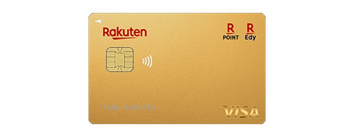 nCWmguyVv~AJ[hvBJ[hyVsŗp100~ɂ5|Cg܂܂iyV1+NJ̒ʏ̊Ҍ1{SPUyVJ[hpT1+SPUyVv~AJ[hpT2jBuyVJ[hvuyVS[hJ[hv́u100~ɂ3|Cgvt^iyV1+NJ̒ʏ̊Ҍ1{SPUyVJ[hpT1j܂ByVsŔN55~ȏ㔃lȂN߂vZł