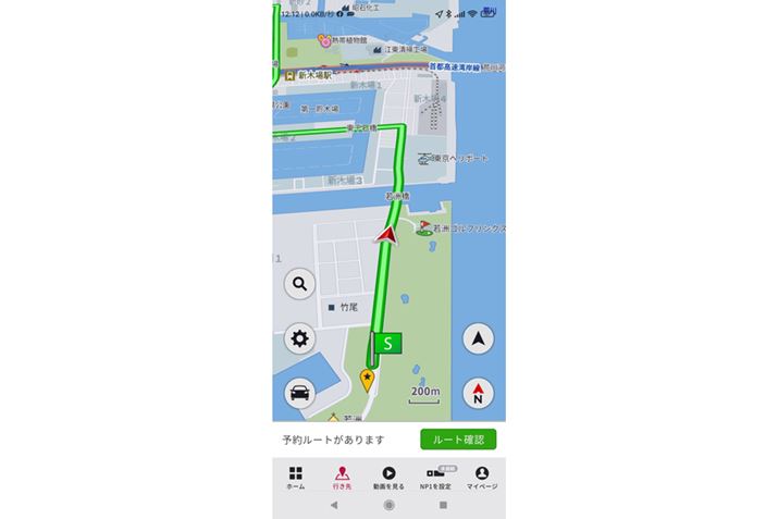 pAvuMy NP1vɂn}ʁBirʂ3D\邱Ƃ\ł