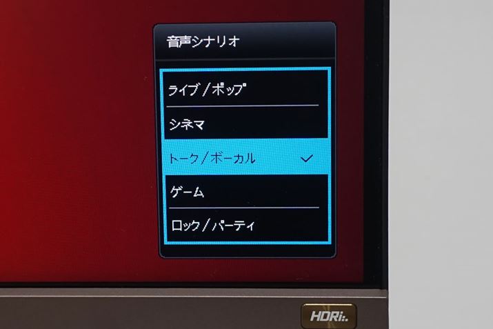 uCu/|bvvAuVl}vAug[N/{[JvAuQ[vAubN/p[eB[v5ނ̃TEh[h𓋍ڂ