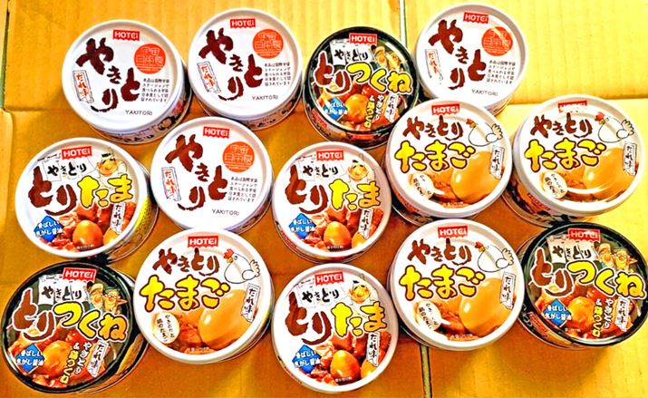 M҂̓J^OMtg̒A14̊ʋlZbgIB̂܂݂Ƀsb^ł