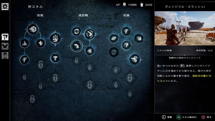 ol邱ƂŊe̔hZXƉĂ