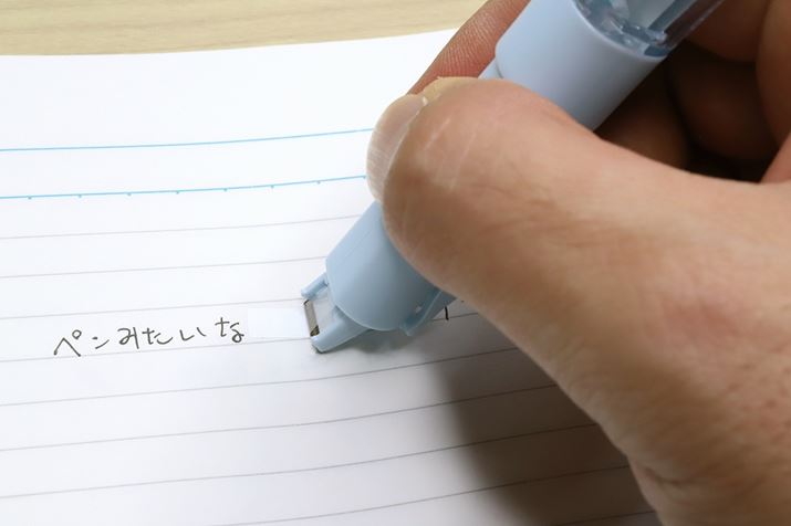 wbh̎EJĂ̂ŁAC悭Ȃe[v܂