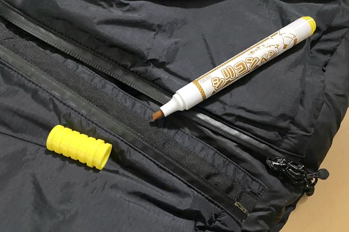 ~낻남ڌ鎞GɂȂ肻Ȃ̂ŁAuVRyvI ܂͎ɃnT~̕eiт傤jƐnɓhĂ݂ƁccAAmɊJXs[hȂC܂Bɖ{̃_EWPbg̃tgWbp[ɓhzBccXSI J܂ŐViɖ߂̂悤ɂ߂ႭX[YɂȂ!! y^珉߂Ă̐lłȒPɓh邵Ax^ȂA͕֗B̂ƁAƒ̃̕Wbp[ׂĂɓhĂ낤ƌv悵Ă܂BAzgɋ̌ʂȂ̂ŁACCWbp[̐l͂ЎgĂ݂āIi}Lmj