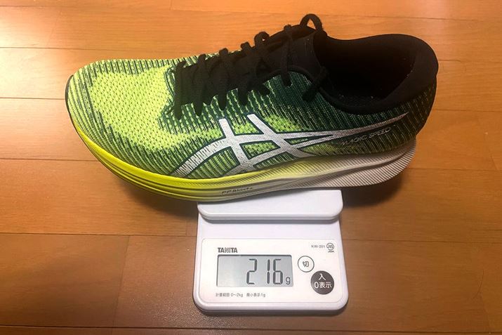 ̂27.0cmf240gA26.0cmf̎l216gBjOV[YƂď\Ɍyނɓ