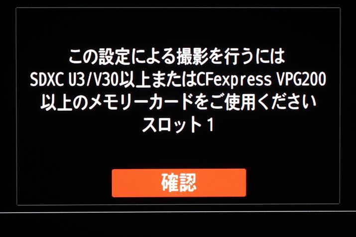 ȉSDXs[hNXƌxoĎBełȂƂ