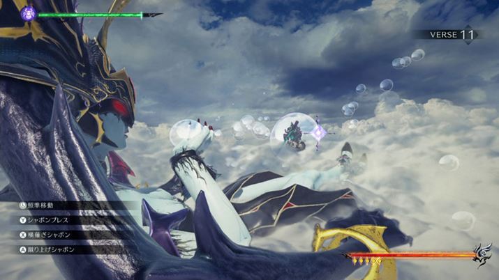 }_Eo^tC剻CxgB_CACɌĂēWJ{X́uxlb^vV[Y炵𑶕ɖ킦