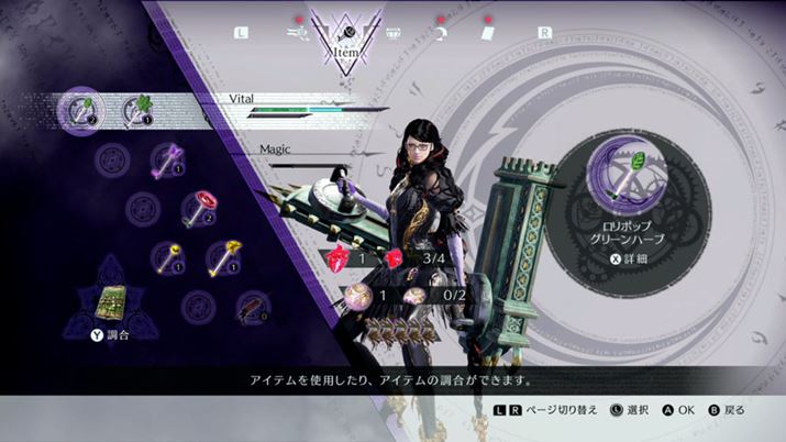 퓬ɂȂ烍|bvLfB[SOȂg