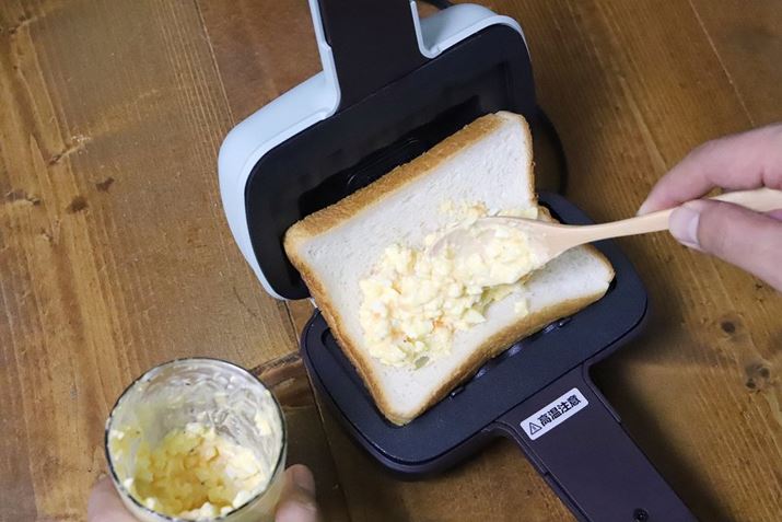 ނ͂͂ݏoȂ悤Ƀp̒ɂ̂Ă܂BʂƖ{̂Ȃ̂ŁA~肷Ȃ