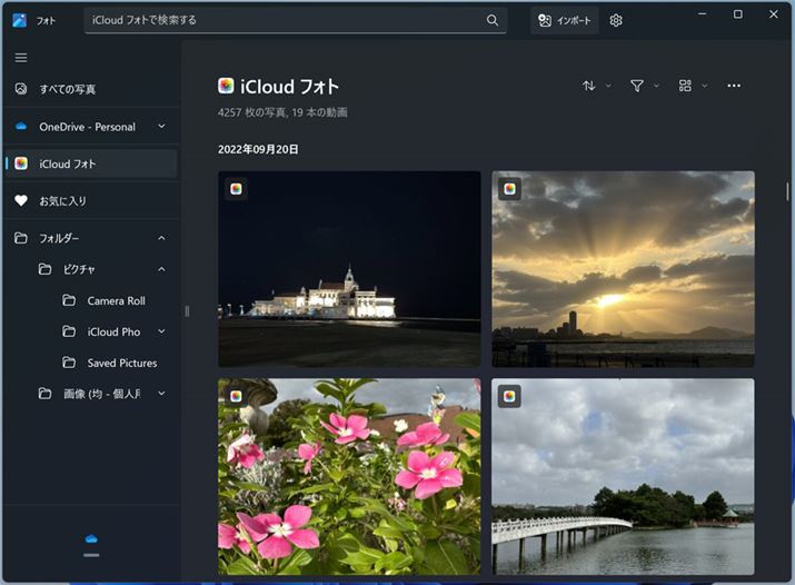 utHgvAvAiPhoneŎBeʐ^Ɠ{ł悤ɂȂ