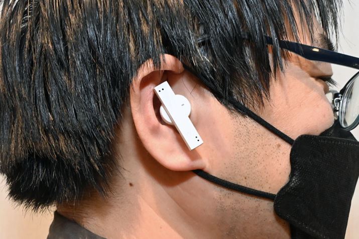 Ɉ镔͔ɏłĂAǍDBXeBbN͂яoĂ邪A̕ő̔₷Ƃbg