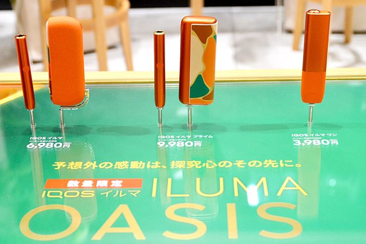 uACRX C} IAVXfv̊eBuACRX C}vi6,980~jAuACRX C} vCvi9,980~jAuACRX C} vi3,980~jBǂōi