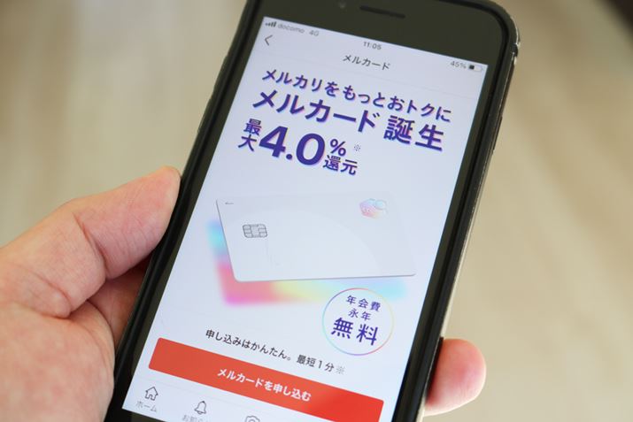 uJv̗p󋵂ȂǂŃ|CgҌϓȂǃj[NȎdg݂uJ[hvЉB̂قAŒ12n߂鍑ł́uX}zAv[tvT[rXA^̃fW^}l[ւɌuau PAYv̓Ȃǂ`FbN܂