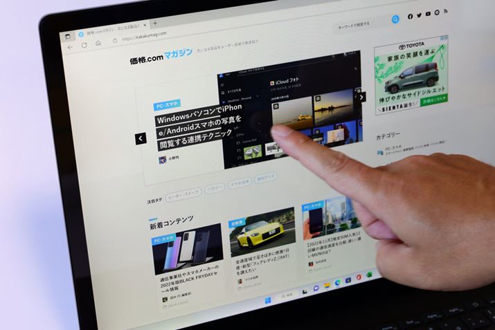 ^b`̓V[Yʂ̓Bʔ́uSurfaceyvg菑͂\AfBXvC180°JȂ̂ŁAԎ菑͂̂ɂ͌Ȃ