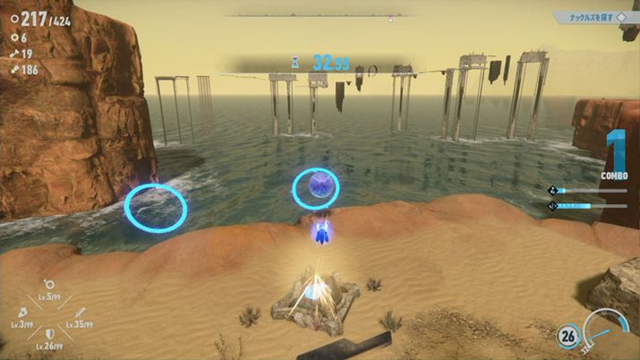 󒆂̗ւɃ{[ʂA^CЂƕMłׂēނȂǁA{̓M~bN͊ȒPɉ̂