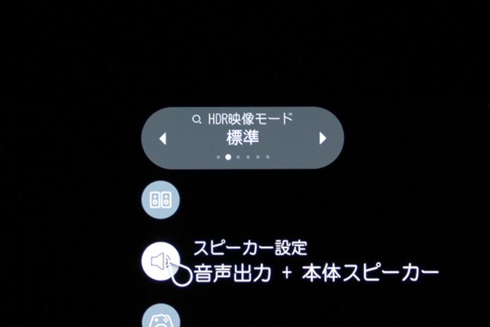 uOLED 42C2PJAvɂ́uvȂǂ̉掿[hȂ߁AuWv[hIB[hI񂾂̂́Aƒł̎gd߁Bi掿[hςĝ͏h낤BŐṼerł΁Añ[hIłAƂ̓[U[̊ɍ킹ēKX邳̒Ƃ悢낤