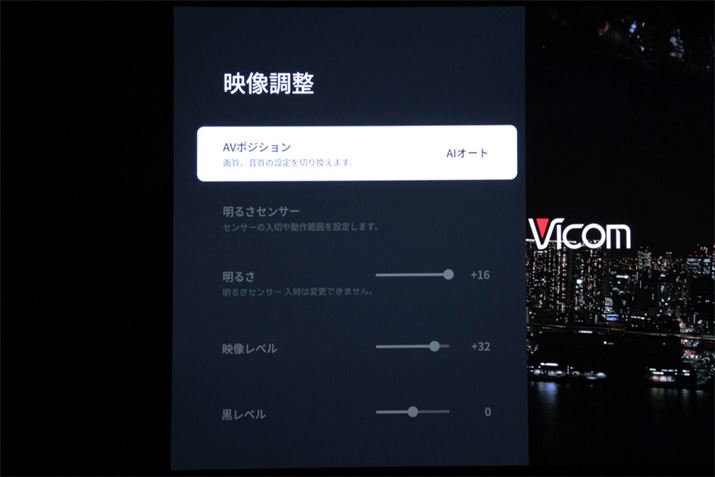 V[vu4T-C42EQ2v́A掿[hƂāAuAI[hvB邢ł͂̃[hgp