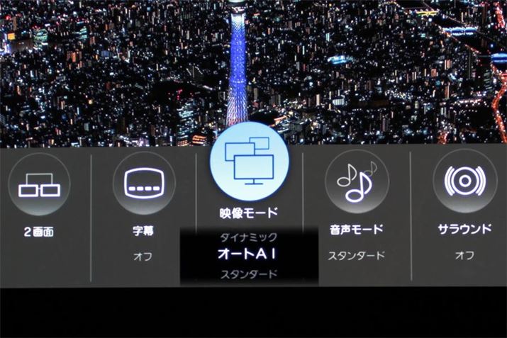 pi\jbNuTH-42LZ1000v̎掿[h́uI[gAIv