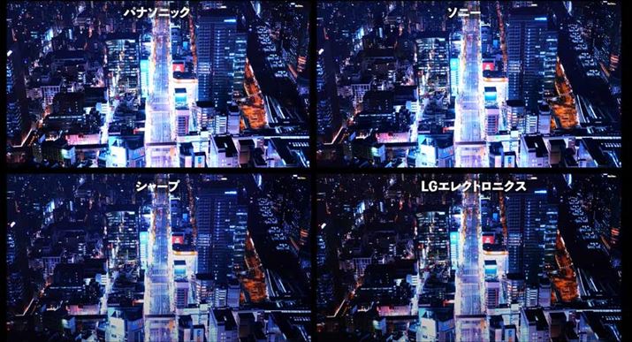 ĩV[ł́ÁuݕvɈႢoB𑜓x̍Ȃ̎ʐ^łALGGNgjNXuOLED 42C2PJAvRgXgdĂ邱Ƃ킩Ă邾낤BڍׂYouTubeł