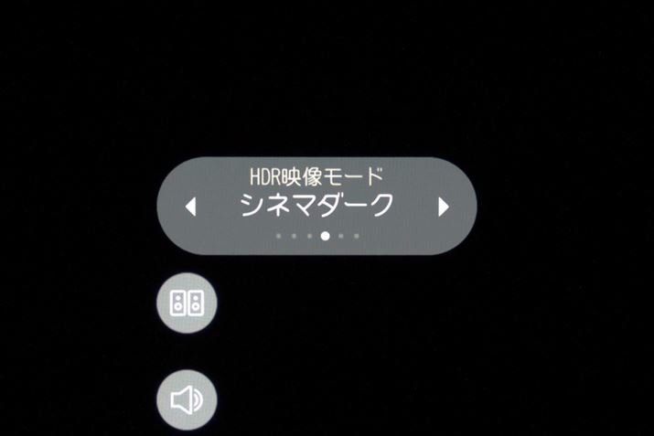 f/Vl}ñ[h́Aiɂĕ̐ݒĂ邱ƂBLGGNgjNXł́A邢ł̉f[huVl}uCgvƈẤuVl}_[NvpӂB̏ꍇAuWvFx邱Ƃɂ킩͂