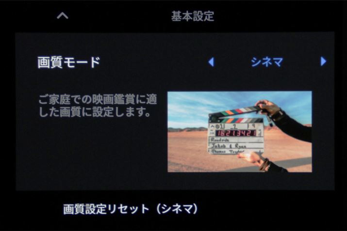 \j[uXRJ-42A90Kv̍Đ́uVl}v[hōsB}jApB̃[hƂāAɗ͌fɎȂgfh̍Đy߂uJX^v