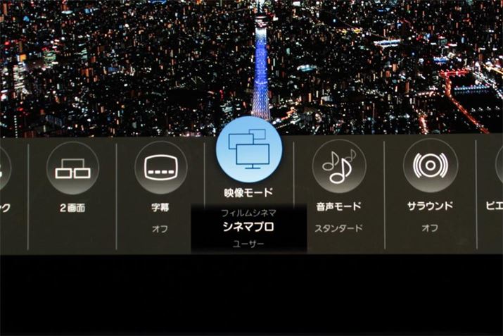 pi\jbNuTH-42LZ1000vł͈ẤuVl}vvIB邢ɂ́uVl}vƂݕ