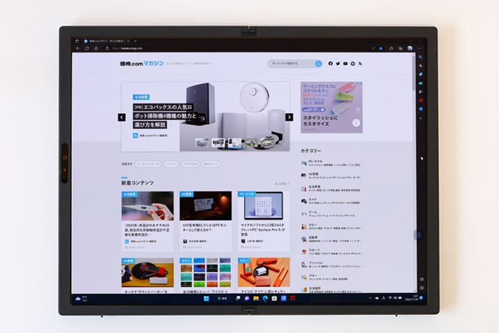 JԂƁA17.3^̑ʃ^ubgƂėpłBJԂ̖{̃TCY378.5ij×287.6isj×8.7`13.3ijmm