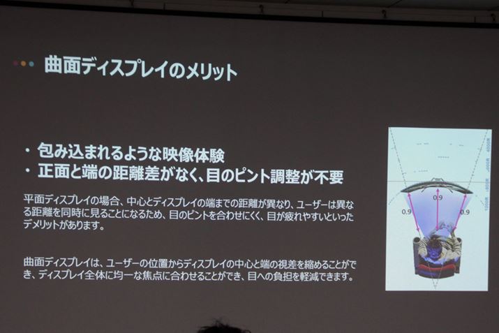 i\ŏЉꂽʂȂĂ邱Ƃ̃bg͑傫2BЂƂ͕ݍ܂悤Ȋo𓾂邱ƁB`ŐGꂽfւ̖vƌĂ낤BЂƂ͖ڂ̃sgɂ镉SȂȂ邽߁Aڂɂ₳Ƃ