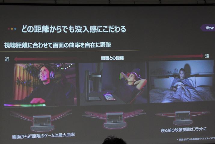 ߋŃQ[ꍇɂ͍őȗɁAɂꂩĉʂꍇɂ͋ȗ߂ɁAČꍇɂ̓tbgɁAƂ悤ɃV[ʂł̎gĂꂽ