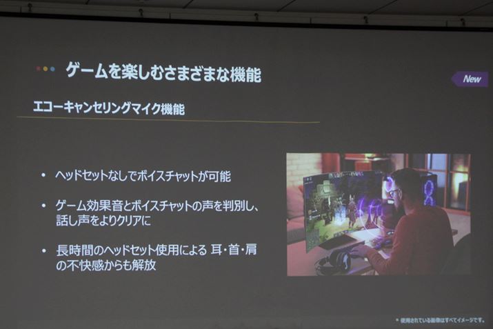 u42LX3QPJAv̓GR[LZO}CN@\𓋍ڂBQ[̌ʉƃ[U[̐ʂ邱ƂŁAwbhZbgȂł{CX`bgX[YɍsƂ