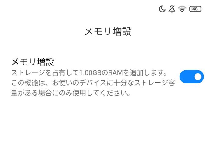 z[@\𓋍ڂAXg[Weʂ̂1GB[ƂėpłBȂA@\͏ݒŃIɂȂĂ