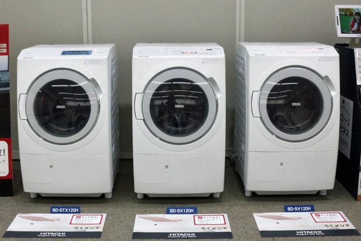 tB^[X\̗purbOhvV[Yɂ́uBD-STX120Hvisz艿i44~O/ōjAuBD-SX120Hvisz艿i41~O/ōjAuBD-SV120Hvisz艿i37~O/ōj3@킪CAbvBfUC}bgȎ̃zCgɈVA̗lq悤ɃhAɂ͓̗p܂