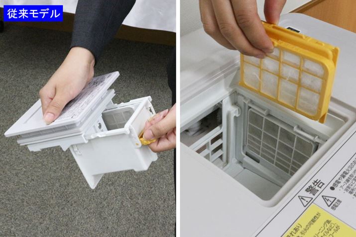 tB^[OfiBD-STX110Gjł́AԂy邽߁AtB^[̃P[XƎRɃtB^[ɕtzR菜\̗pĂ܂Ałڋl܂肵ĂꍇȂǂɂ́AŐ􂢗Ȃǂ̍ƂKvɂȂ邱ƂB܂AtB^[oƂɂutB^[vAɂꂷKv܂